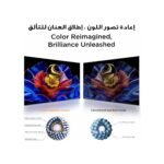 TCL 50T6C 4K Ultra HD 50" 127 Ekran Uydu Alıcılı Google Smart QLED TV - Görsel 6